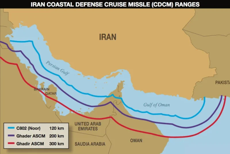 Mapa ilustrativo del alcance de misiles de defensa costera de Irán