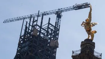 Imagen de referencia economica usada por Milenio para nota sobre crecimiento del PIB