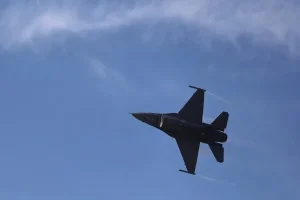 Avión de la Fuerza Aérea de Estados Unidos durante una exhibición