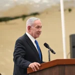 Benjamin Netanyahu