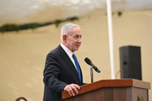 Benjamin Netanyahu