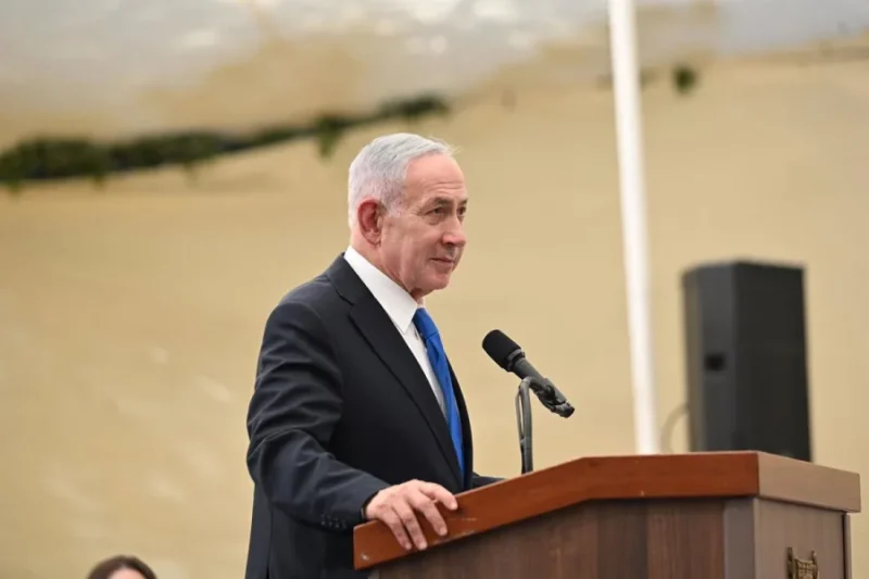 Benjamin Netanyahu